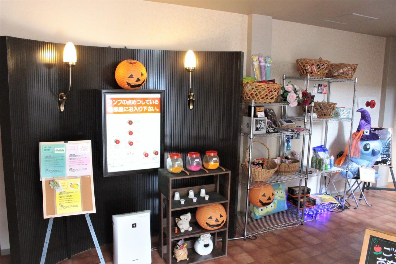 Hotel Pal Annex Kumamoto (Adults Only) Zewnętrze zdjęcie